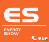 2018年上海工博會展覽